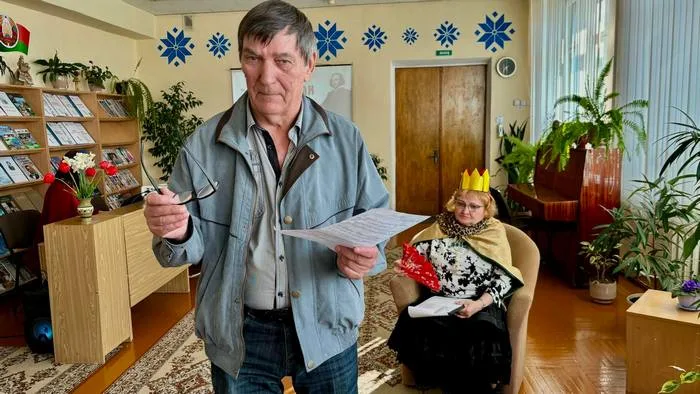 «В поисках сонета»