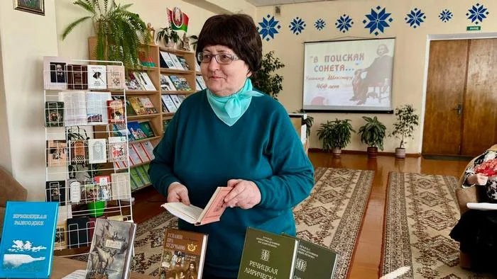 «В поисках сонета»