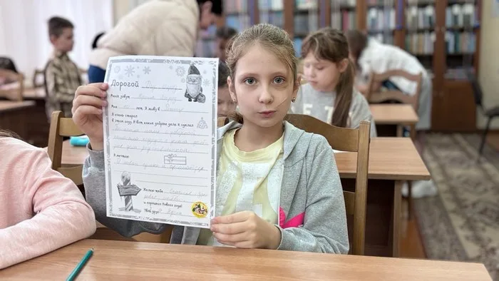 «В снежном царстве, морозном государстве»