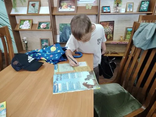«В стране веселого детства»