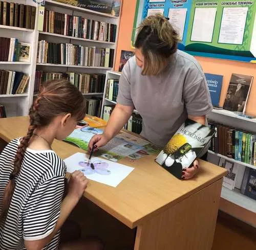 «В царстве насекомых»