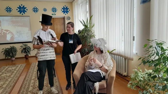 «В волшебной пушкинской стране»