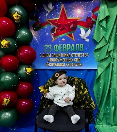 «Вам, защитники, желаем!»