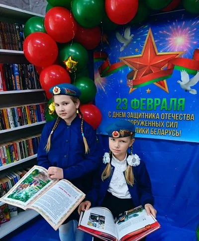 «Вам, защитники, желаем!»