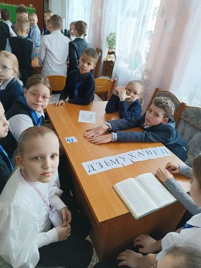 “Вандроўка ў краіну беларускіх слоў”