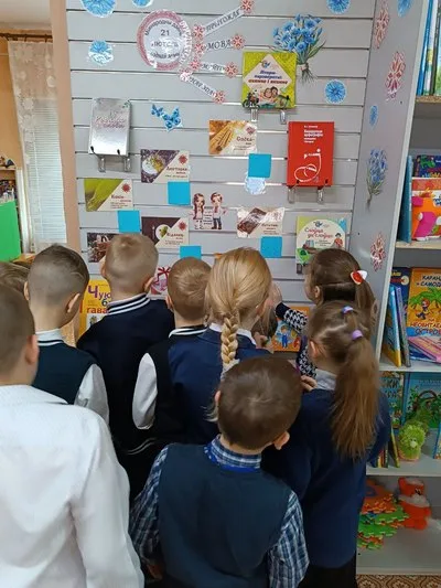 “Вандроўка ў краіну беларускіх слоў”