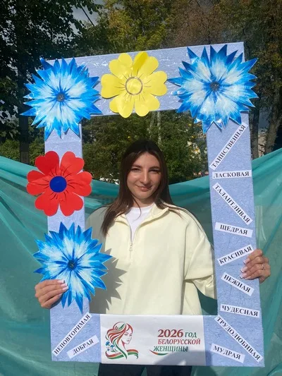 Василевичи отпраздновали День города