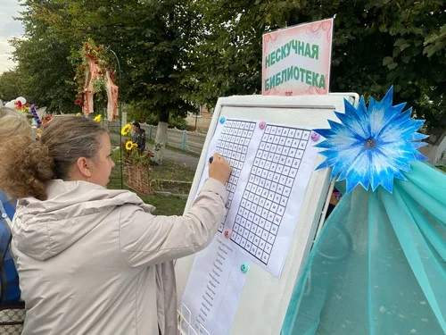 Василевичи отпраздновали День города