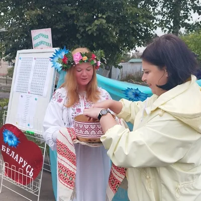 Василевичи отпраздновали День города