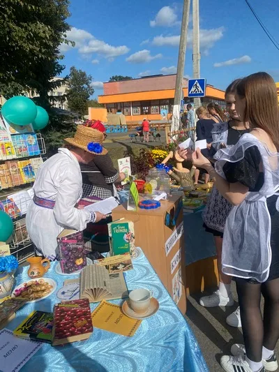 Василевичи отпраздновали День города