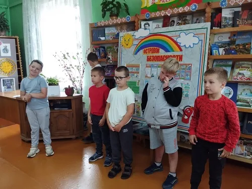 «Веселый светофор»