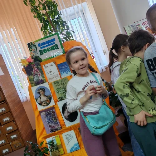 «Весенняя карусель»