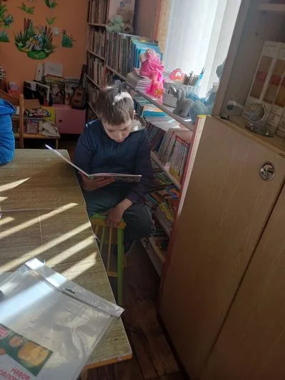 «Весна! Каникулы! Книга!»