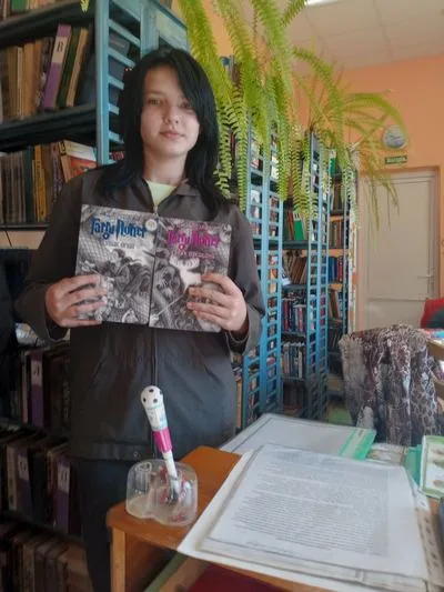«Весна! Каникулы! Книга!»