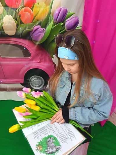 «Весна, цветы и книги»