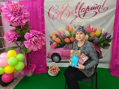 «Весна, цветы и книги»