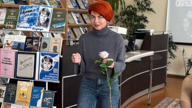 «Весна. Женщина. Книга»