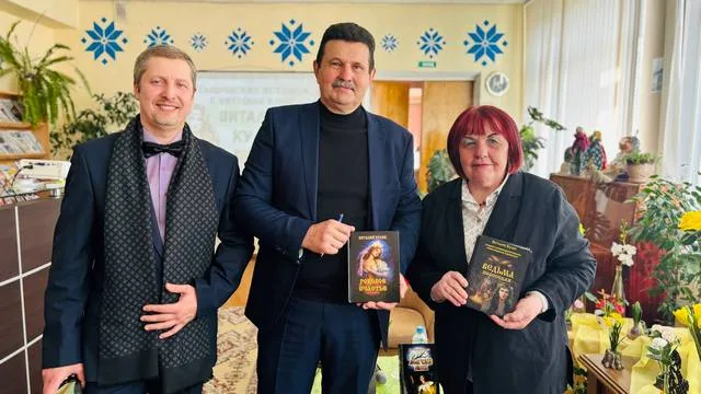 «Весна. Женщина. Книга»