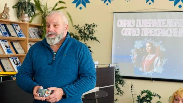 «Весна. Женщина. Книга»