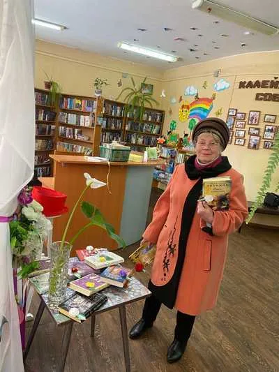 «Весна. Женщина. Книга»