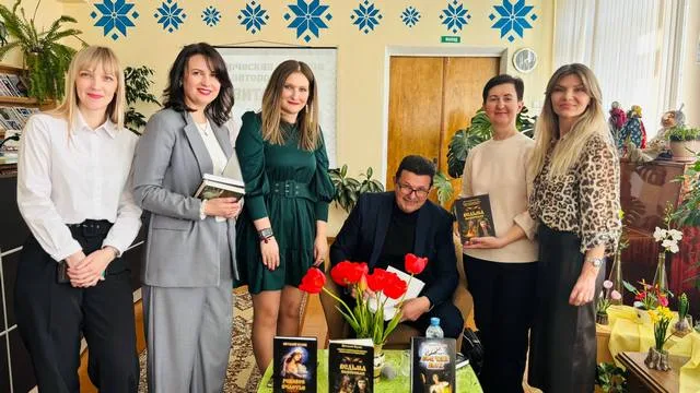«Весна. Женщина. Книга»