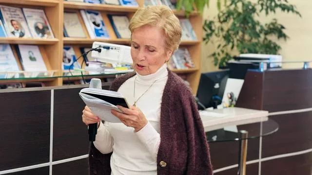 «Весна. Женщина. Книга»