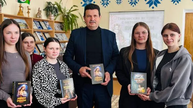 «Весна. Женщина. Книга»