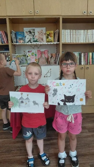 "Весёлая котовасия"