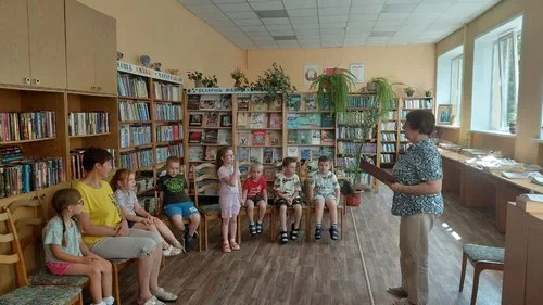 "Весёлая котовасия"