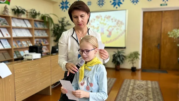 «Весёлая осень в библиотеке»