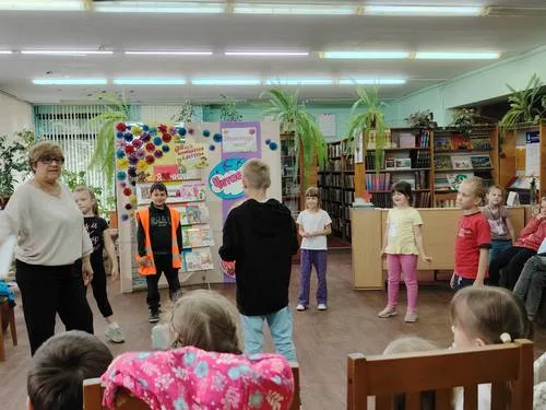 «Весёлое лето»