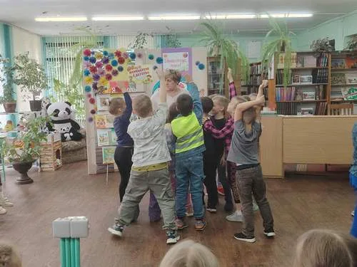 «Весёлое лето»