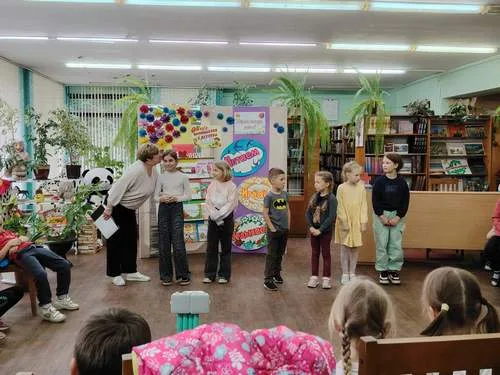 «Весёлое лето»