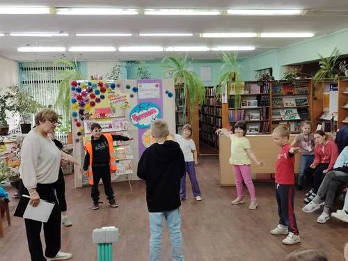 «Весёлое лето»