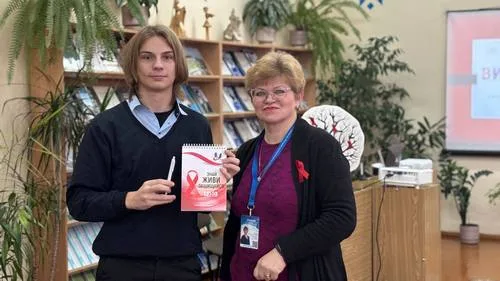 «ВИЧ «+» ИЛИ ВИЧ «-» …ВЫБИРАЙ!»