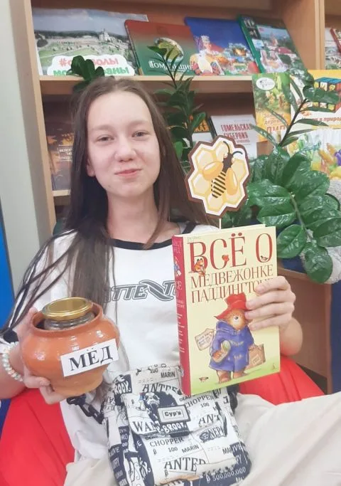«Винни-Пух и семь чудес мёда»