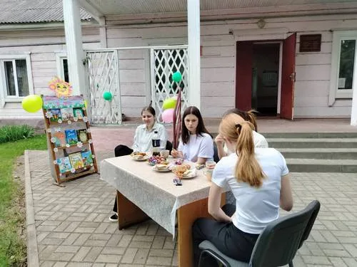 "Вместе с книгой в лето"