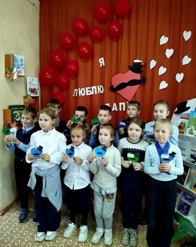 «Вместе с папой сможем всё!»