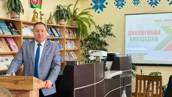 «ВНС: Шаг в будущее»