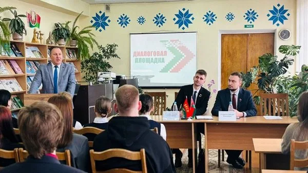 «ВНС: Шаг в будущее»