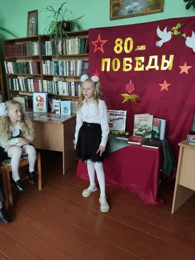 «Военных лет звучат мотивы»