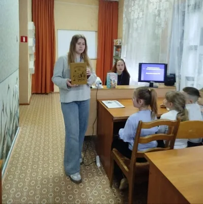 «Волшебник страны Оз»