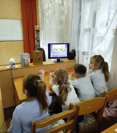 «Волшебник страны Оз»