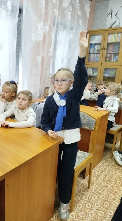 «Волшебник страны Оз»