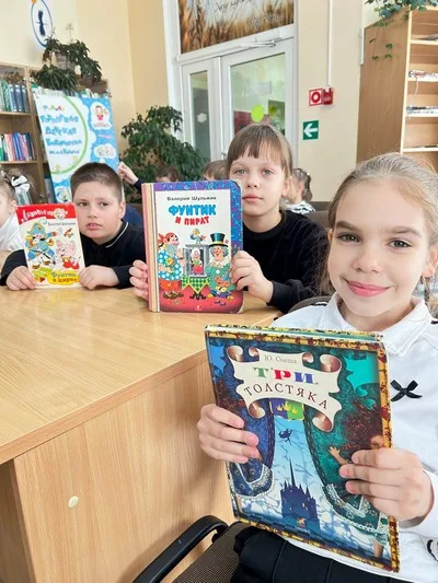 «Волшебный мир цирка»