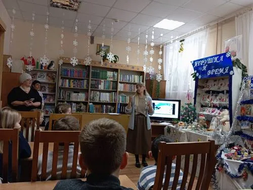 «Волшебный праздник – Новый год»