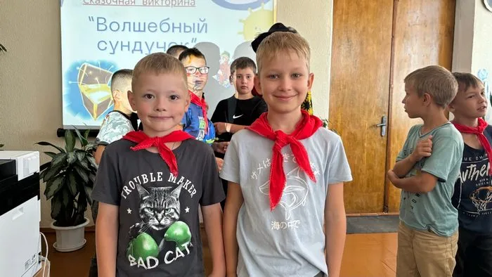 «Волшебный сундучок»