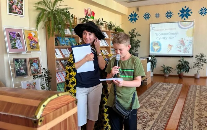 «Волшебный сундучок»
