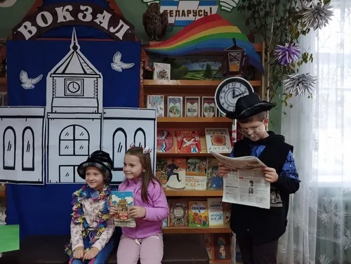 «Вот какой рассеянный»