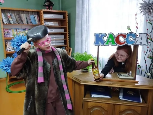 «Вот какой рассеянный»